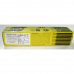 Стоимость ESAB OK 48.00 - 2,5mm - 4,3kg в Протвино