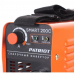 Купить Patriot SMART 200C MMA в Протвино