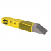 Стоимость ESAB ОЗС-12 - 2,5mm - 5,0kg в Протвино